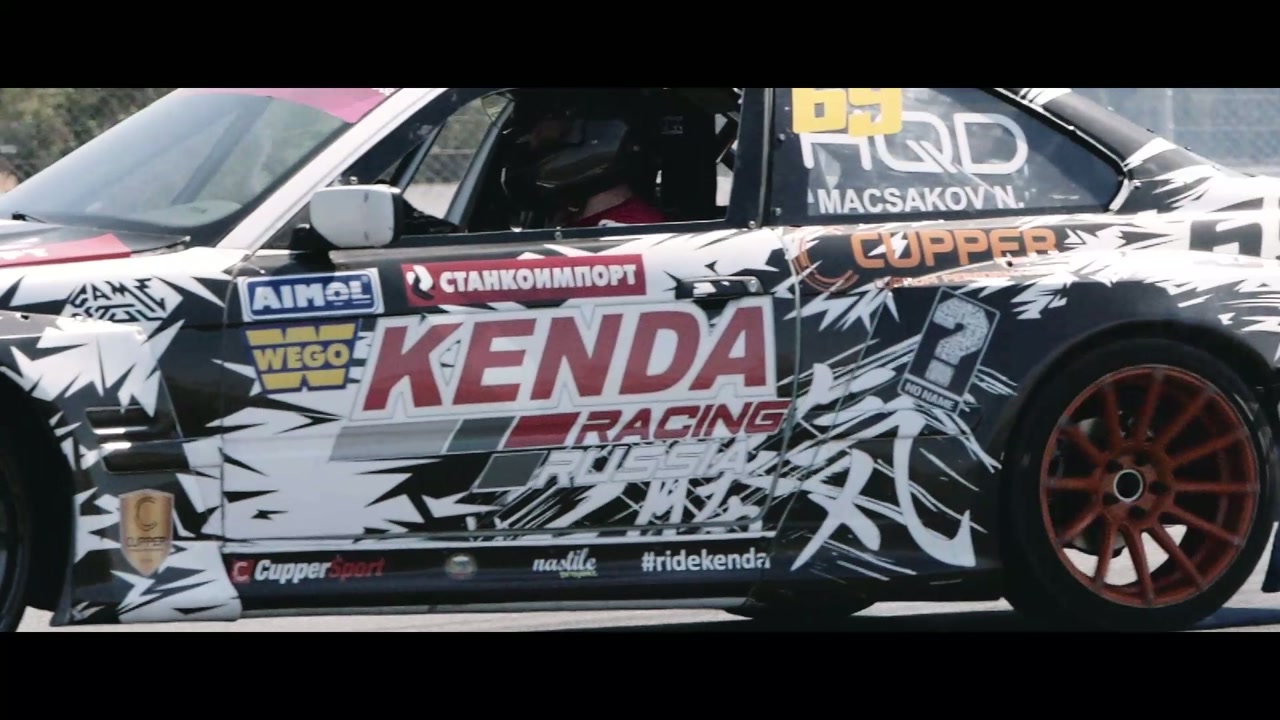 Реальный кадр видео Kenda